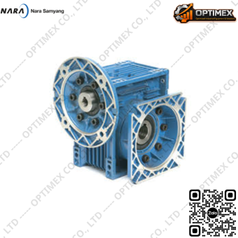 MTW-CTW worm reducer (1)