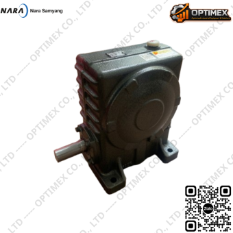 STD Worm Reducer (2)