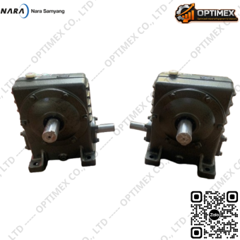 STD Worm Reducer (3)