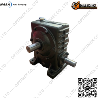 STD Worm Reducer (4)